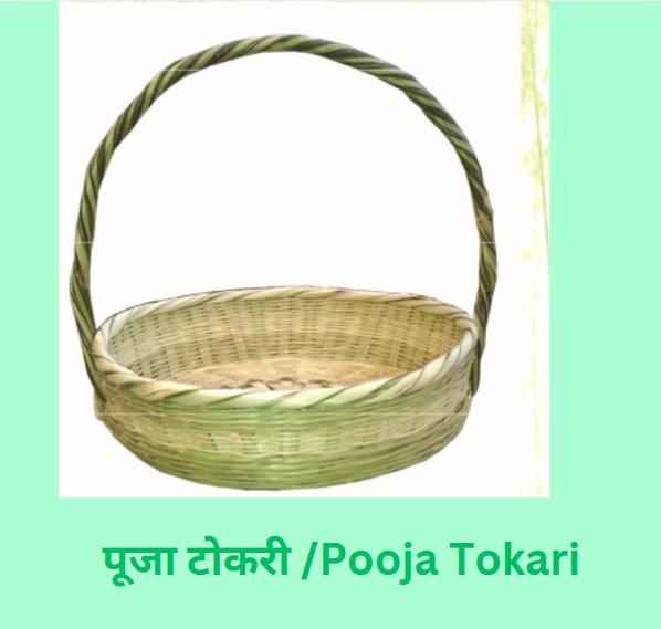 Mayuri Basket Front